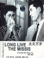 国产swag在线观看